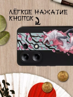 Чехол на Xiaomi Redmi Note 13 4G с принтом