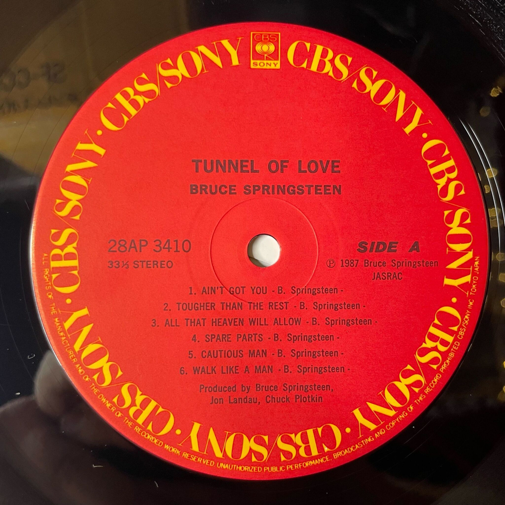 Винтажная виниловая пластинка LP Bruce Springsteen Tunnel Of Love (Japan 1987) (Obi, Shrink)