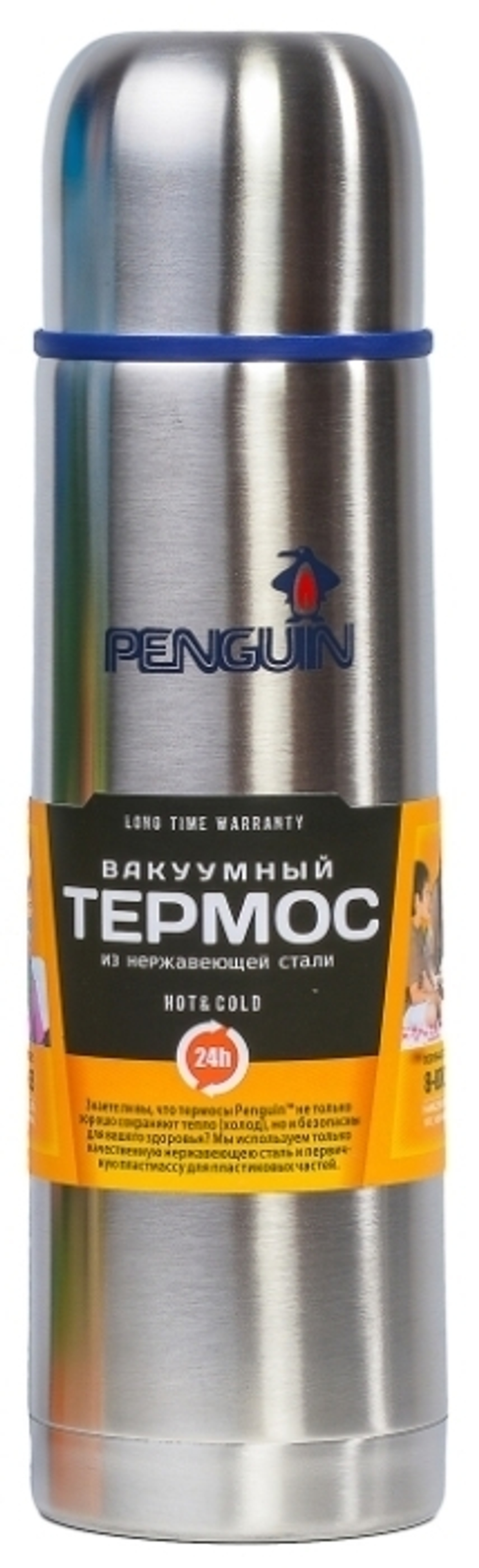 термос Penguin BK46 1л