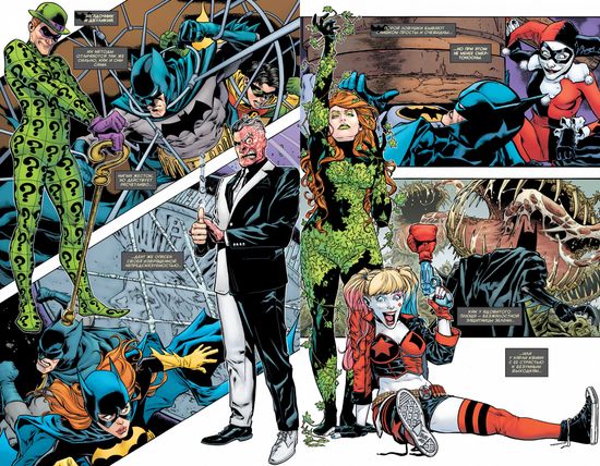 Бэтмен. Detective Comics #1027  (мягк. обл.)