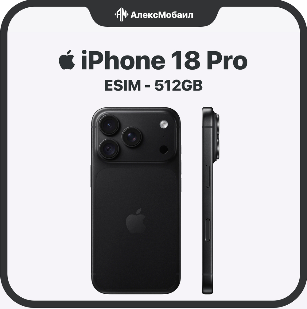 Apple iPhone 18 Pro 512GB, esim