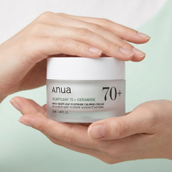 Интенсивный успокаивающий крем на основе хауттюйнии Anua Heartleaf 70% Intense Calming Cream, 50мл