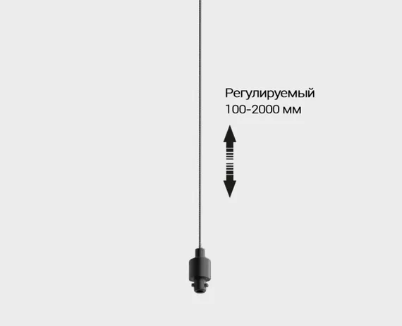 Подвесной светильник IT02-025 gold 3000K Italline