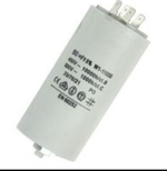 Конденсатор для стиральной машины Indesit/Ariston - 013582, 482000072672, 485189911097