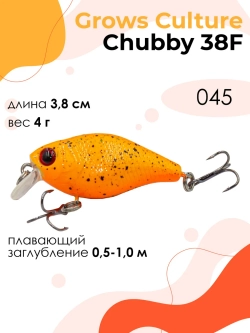 Воблер Chubby 38F цвет 045 4 г 0,5-1,0 м крэнк