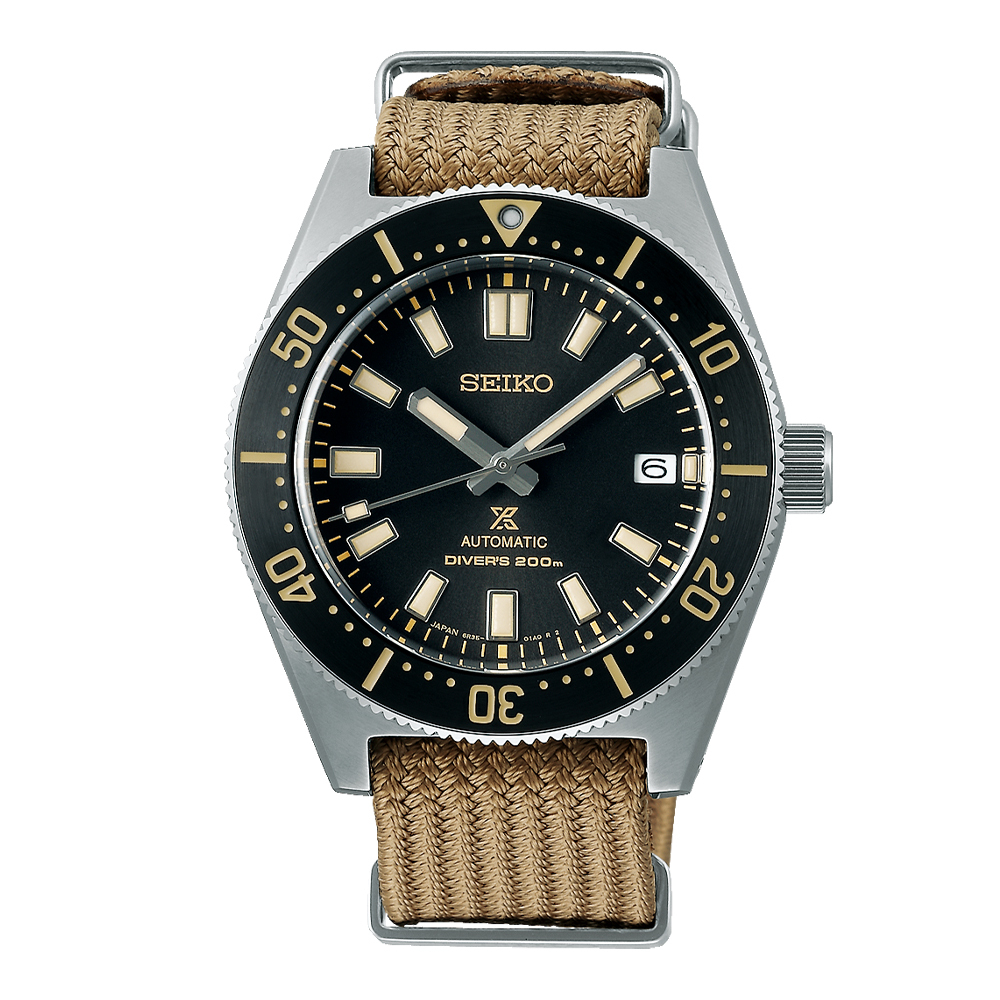 Seiko SPB239J1