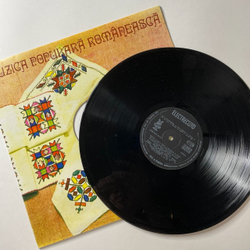 Винтажная виниловая пластинка LP Румыниская Народная Музыка The Romanian Folk Music Ensemble, Rapsodia Romana Vol. II (Румыния 1977)