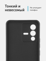 Чехол ROSCO для Vivo V23 оптом (арт. VV-V23-COLOURFUL-BLACK)