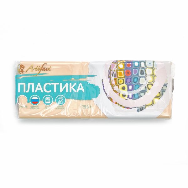 Полимерная глина Artifact, цв.7202-61 телесный, 250 г