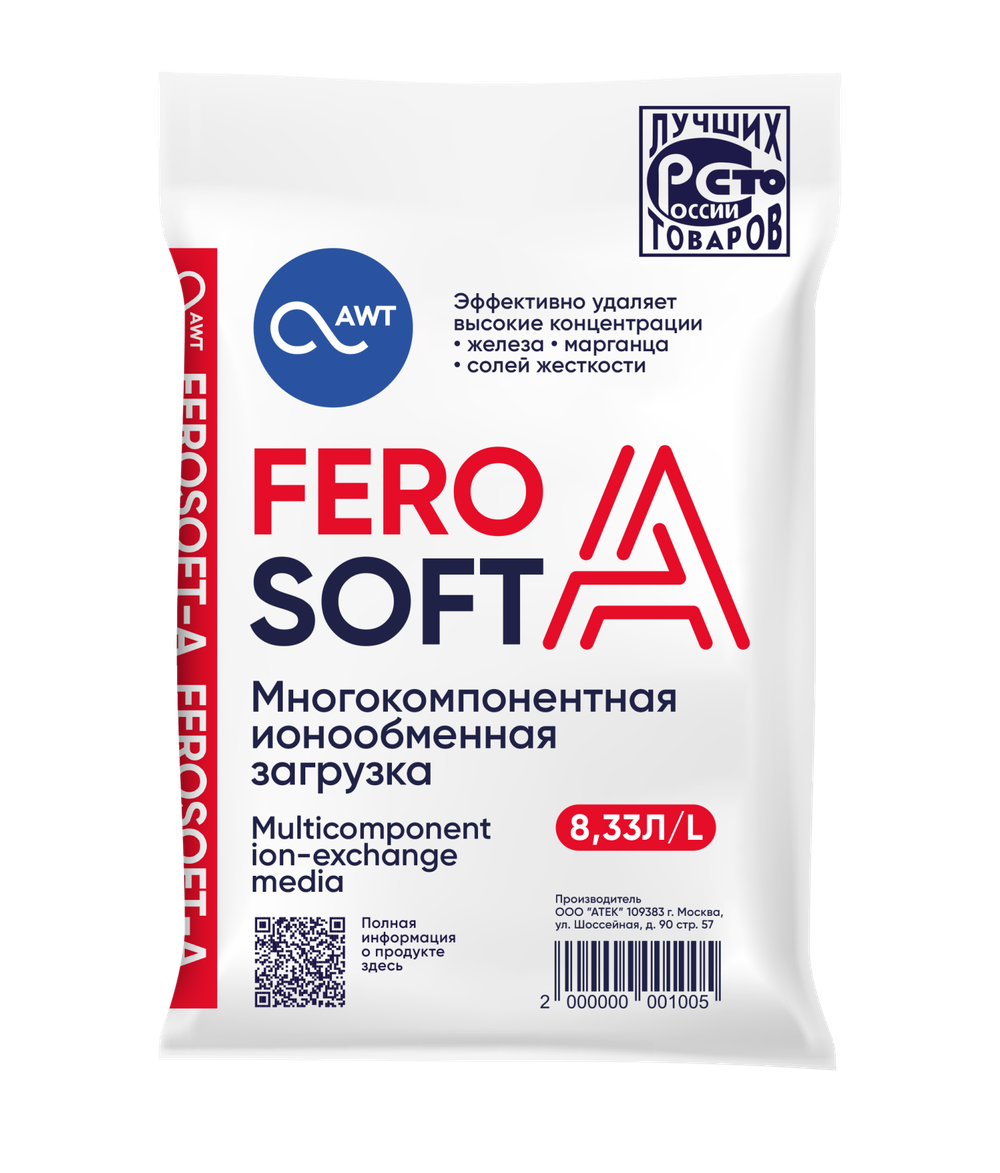 Загрузка многокомпонентная FeroSoft-A (8,33л, 6,3кг)