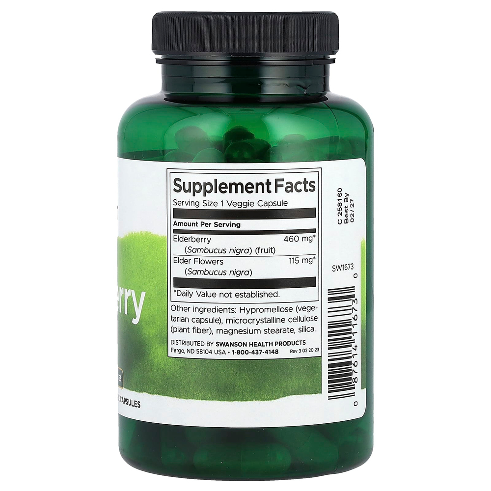 Swanson Vitamins, Elderberry, для укрепления иммунитета, 120 растительных капсул