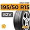 HiFly HF201 195/50 R15 82V