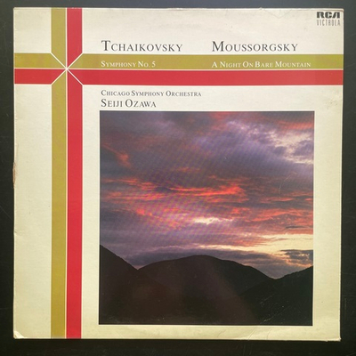 Чайковский - Симфония № 5 / Мусоргский - Ночь на Лысой горе (Европа 1985г.)
