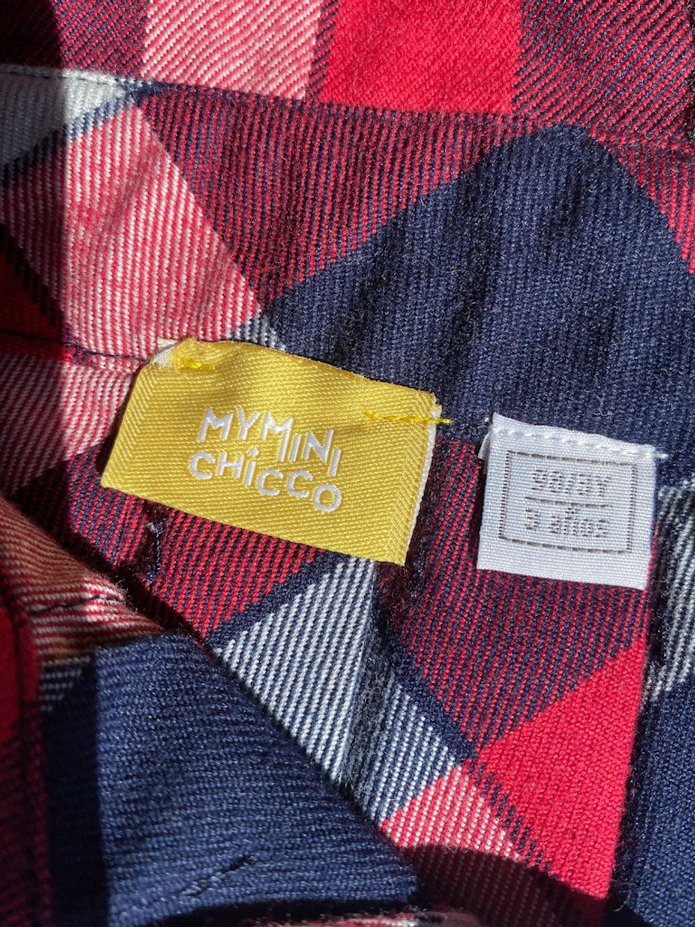 Юбка Chicco