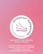 Кроссовки Tamaris COMFORT