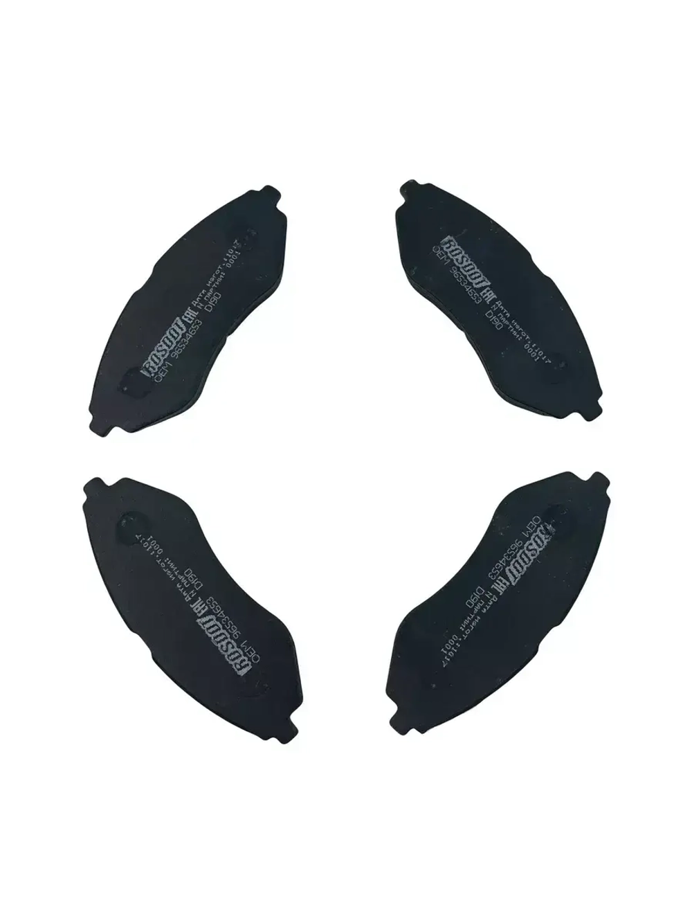 Колодки тормозные передние Chevrolet Aveo