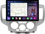 Магнитола для Nissan NV200 2009+ (рамка серебро) - FarCar S500+TS105 монитор 13" 2K QLED на Android 14, Быстрая, CarPlay, 4G SIM-слот