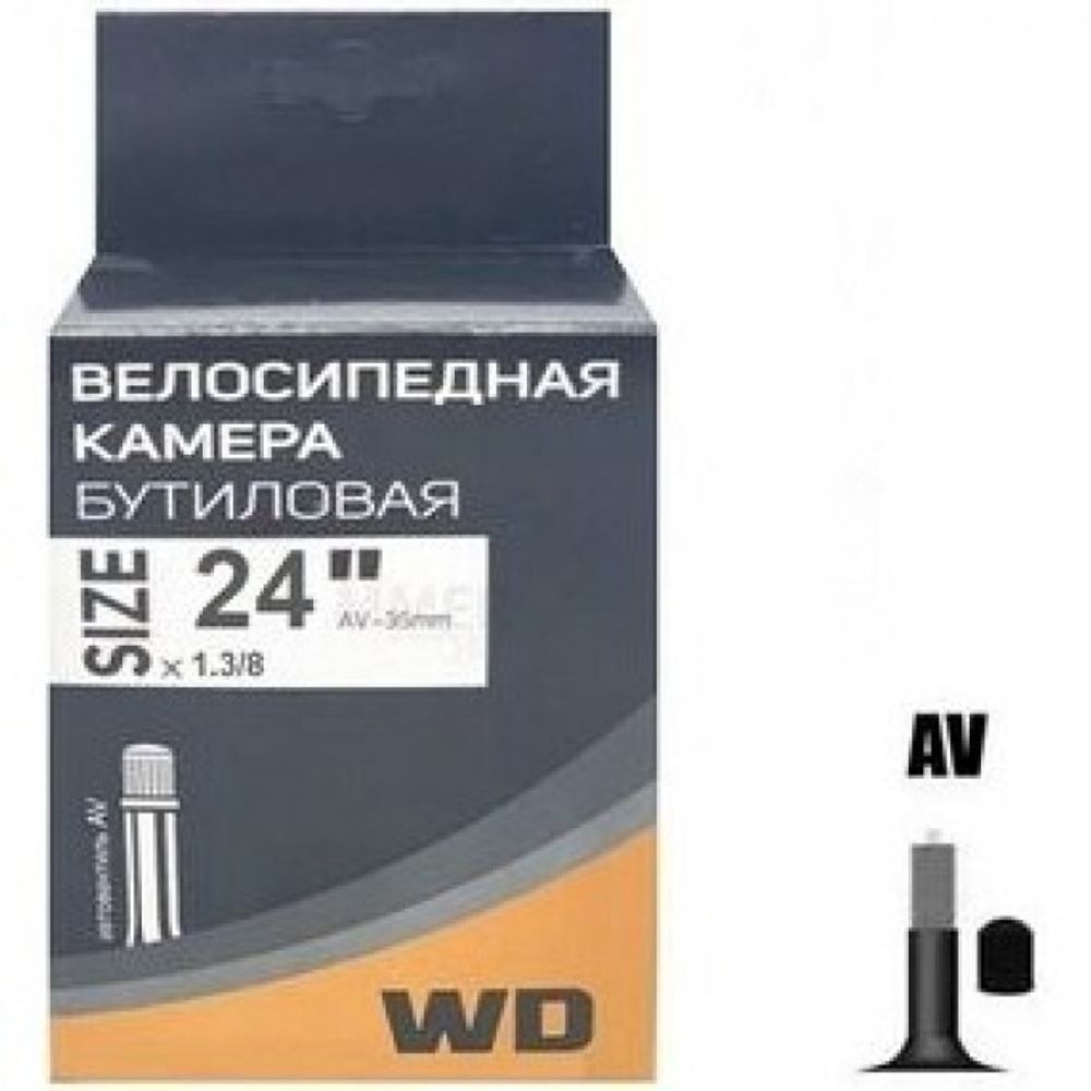 Камера WD 24*1 3/8 AV-35mm арт 330016 330016
