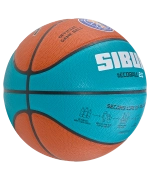 Мяч баскетбольный JB-1000 ECOBALL 2.0 №5