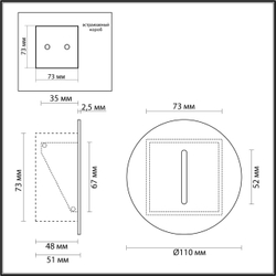 7053/3WL HIGHTECH ODL25 339 металл/металл Подсветка лестницы бронза IP20 LED 1*3W ESCALA