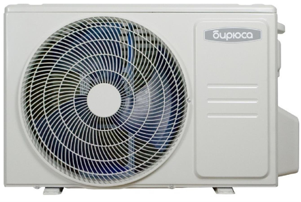 Сплит-система кондиционер настенный Бирюса Classic B-07CPR/B-07CPQ на 20 м²