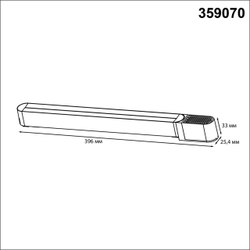 359070 DRIVE NT23 182 черный Драйвер для накладного шинопровода (арт.135193-135196) IP20 200W 48V SMAL