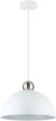Подвесной светильник Recinto A7053SP-1WH Arte Lamp