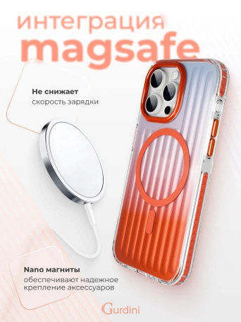 Чехол накладка iPhone 16 Pro Max 6.9" Gurdini Ocean Case (6) Transparent оранжевый