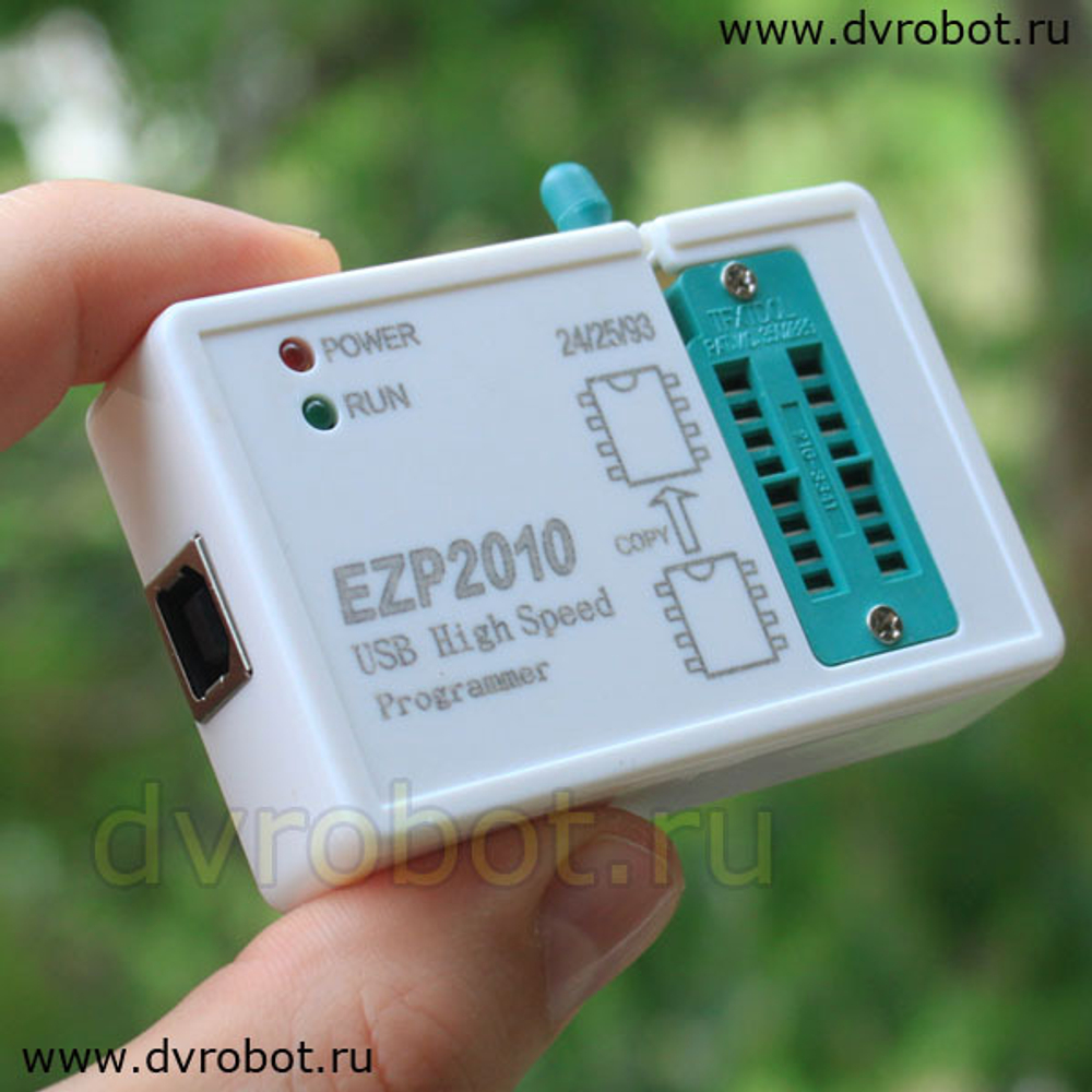 Программатор EZP2010