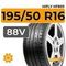 HiFly HF805 195/50 R16 88V XL