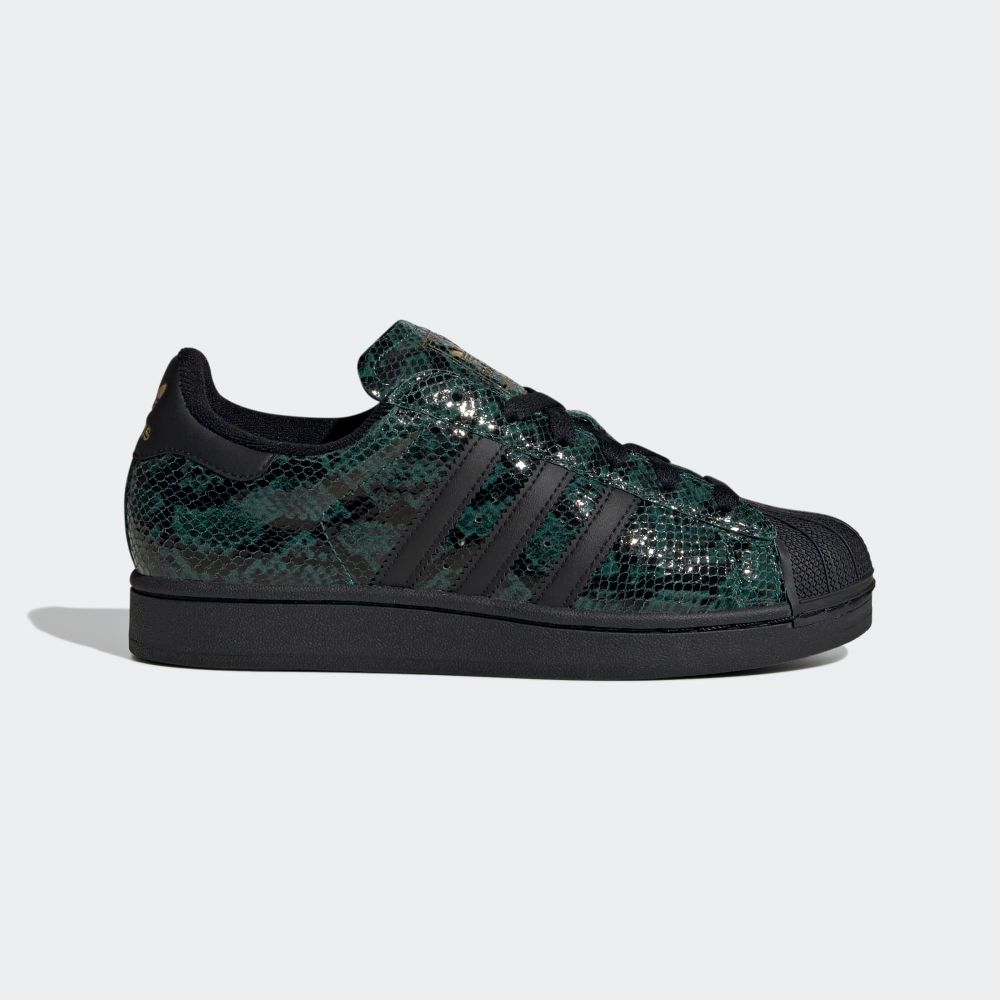Кроссовки женские adidas Originals SUPERSTAR II W