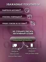 Гель для наращивания и моделирования ногтей