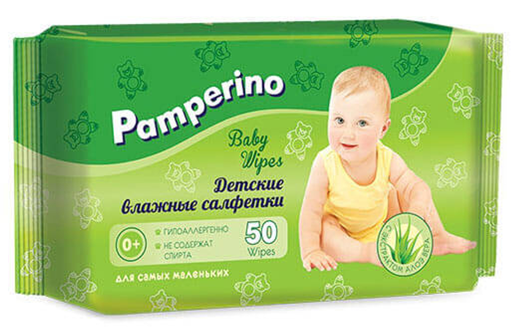Салфетки влажные Pamperino Алое Вера детские 50 штук