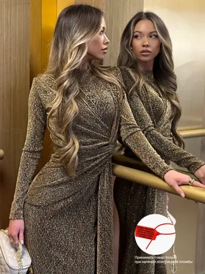 Платье вечернее длинное