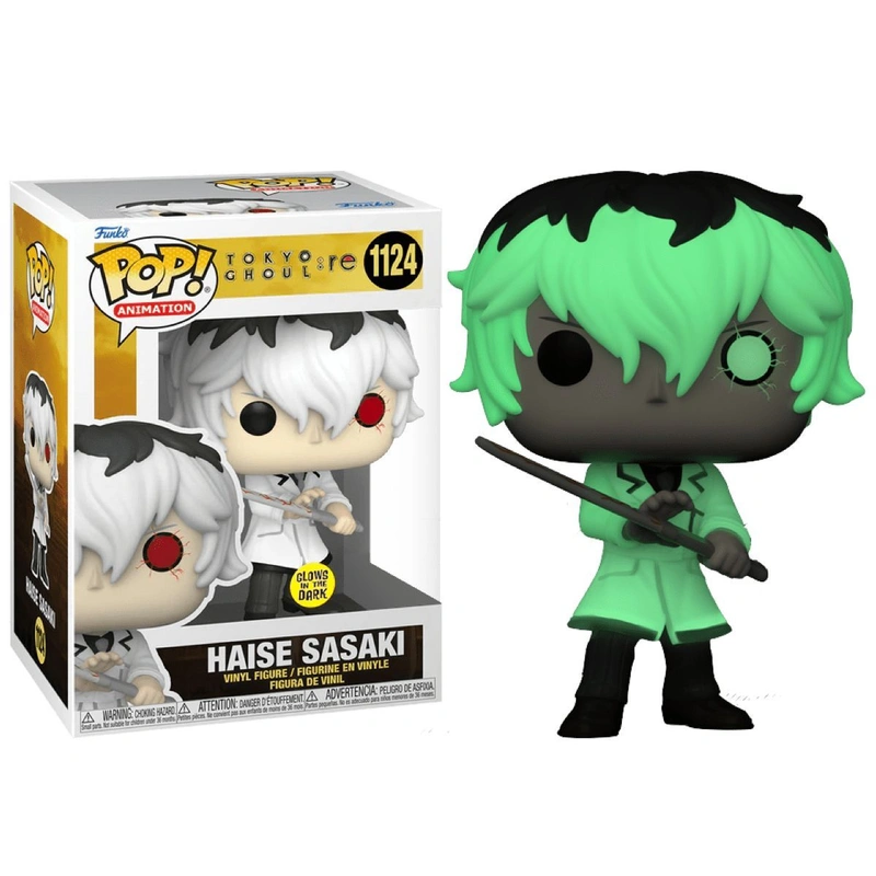 Фигурка Funko POP! Animation Tokyo Ghoul Re Haise Sasaki (GW) (1124) 64699