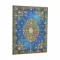 Bloknot \ Блокнот \ Notebook  Guiding Star / Silk Sky / Ultra / Unlined