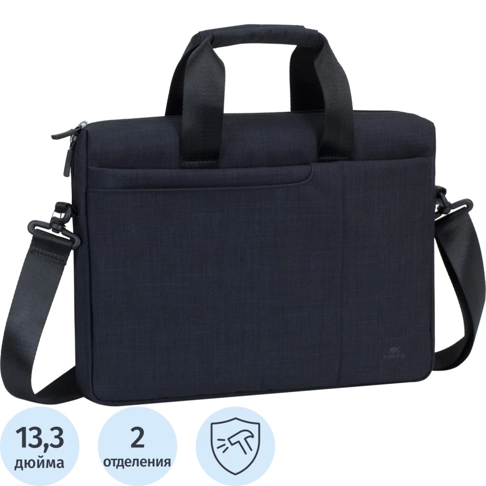 Сумка для ноутбука 13.3, RivaCase Biscayne, черная, 8325 Black