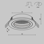 Встраиваемый светильник Maytoni Atom DL025-2-01W-1(N)