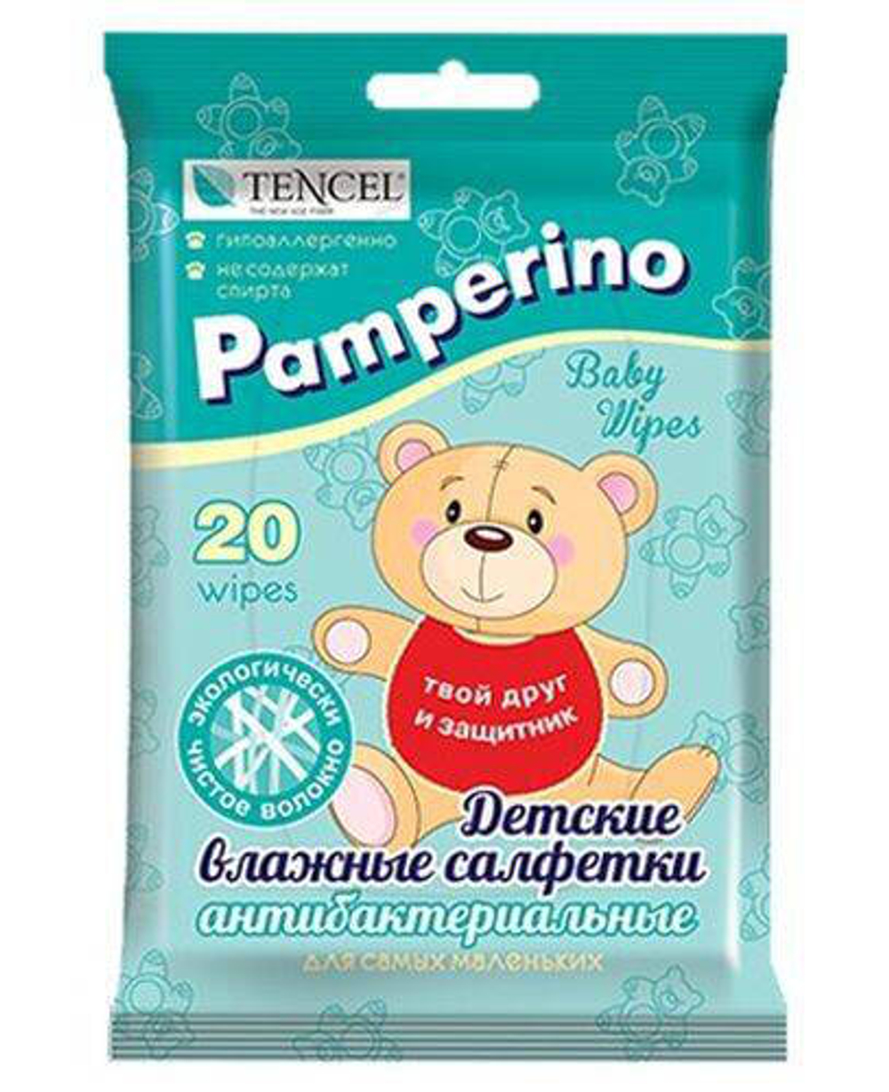 Салфетки влажные детские Pamperino Антибактериальные 20 шт