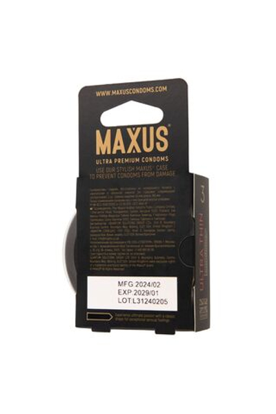 Ультратонкие презервативы MAXUS AIR Ultra Thin - 3 шт.