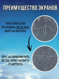 Заготовка квадрат неоснащенный
