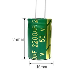 Конденсатор ЭЛ. 50В 2200мкФ - 16*25mm
