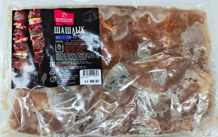 Шашлык Свиной, в/у, 1,6кг
