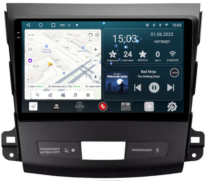 Магнитола для Mitsubishi Outlander XL, Peugeot 4007, Citroen C-Crosser - RedPower 056 Android 10, Быстрая, QLED+2K, CarPlay, SIM-слот