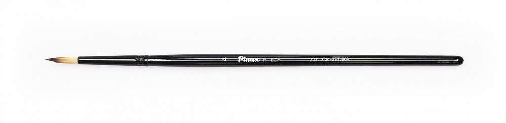 Кисть "Pinax Artists HI- TECH" Синтетика КРУГЛАЯ №4