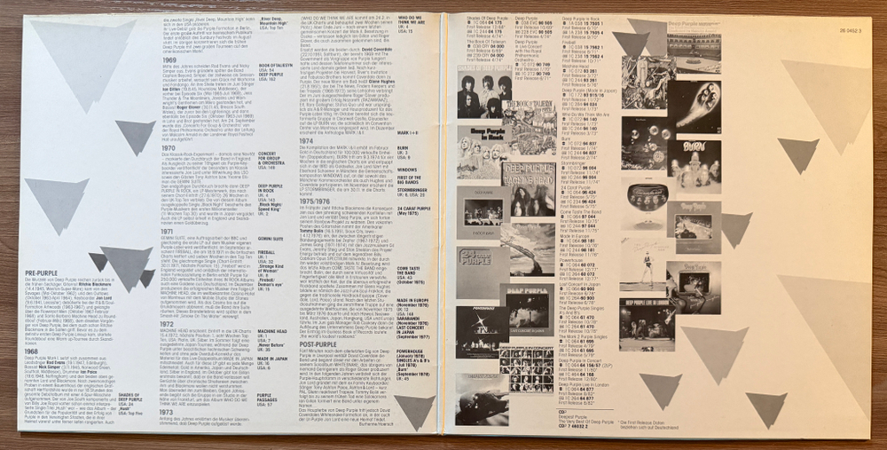Deep Purple ‎– Greatest Purple 2LP (Европа 1985г.)