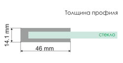Aller 10H10RWHITE Душевой уголок