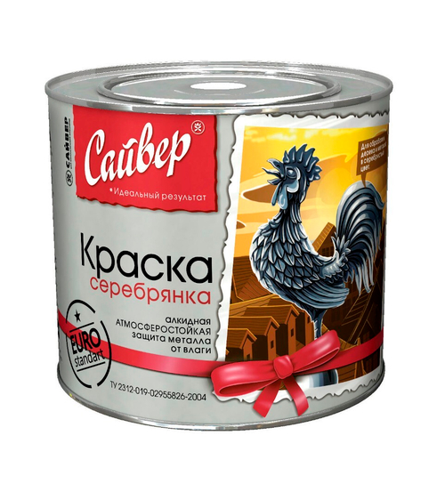 Краска серебрянка алкидная ( 1,8кг) Сайвер