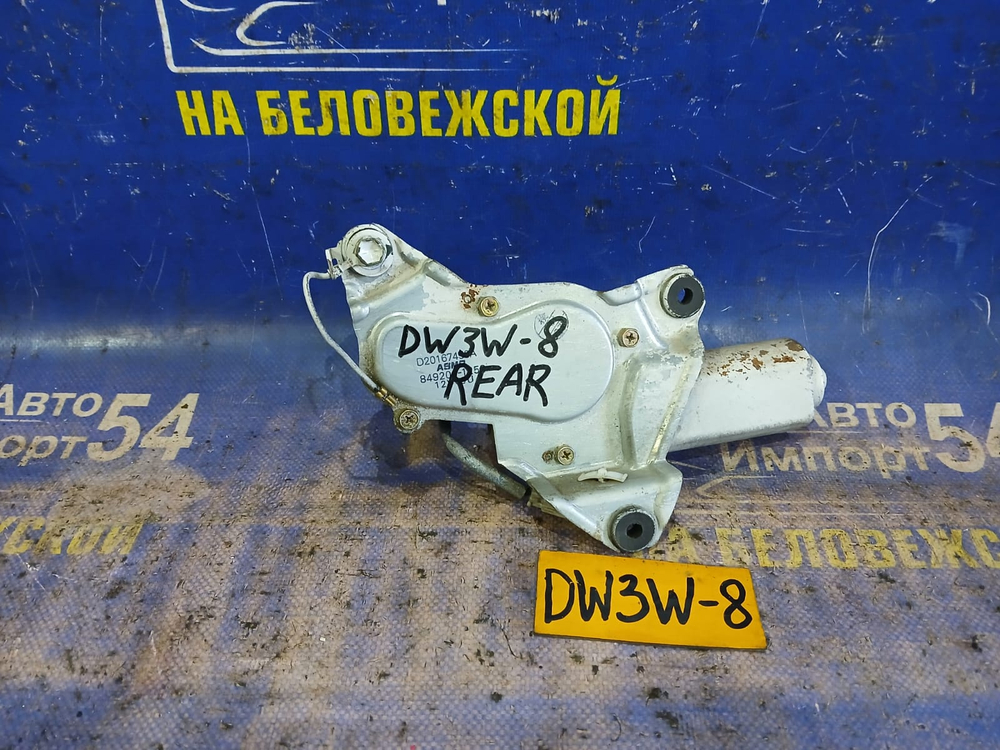 Моторчик заднего дворника MAZDA DEMIO 1998