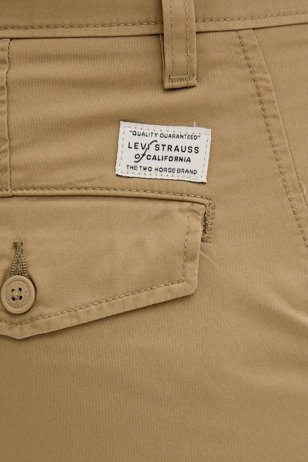 Шорты мужские LEVI'S XX AUTH RLX SHORTS II